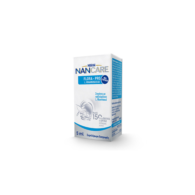 Nestle NanCare Flora Pro L. Rhaminosus GG 5ml Nestle NanCare Flora Pro L. Rhaminosus GG 5ml