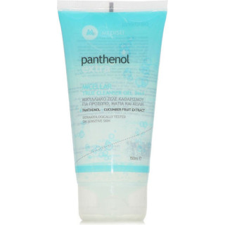 Medisei Gel Καθαρισμού Micellar True Cleanser Gel 150ml