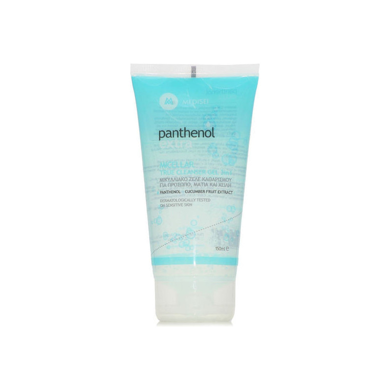 Medisei Gel Καθαρισμού Micellar True Cleanser Gel 150ml Medisei Gel Καθαρισμού Micellar True Cleanser Gel 150ml