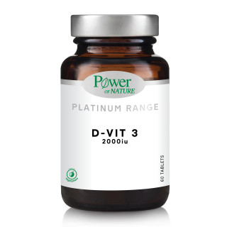 Power Health Classics Platinum Range D-Vit 3 2000iu 60ταμπλέτες