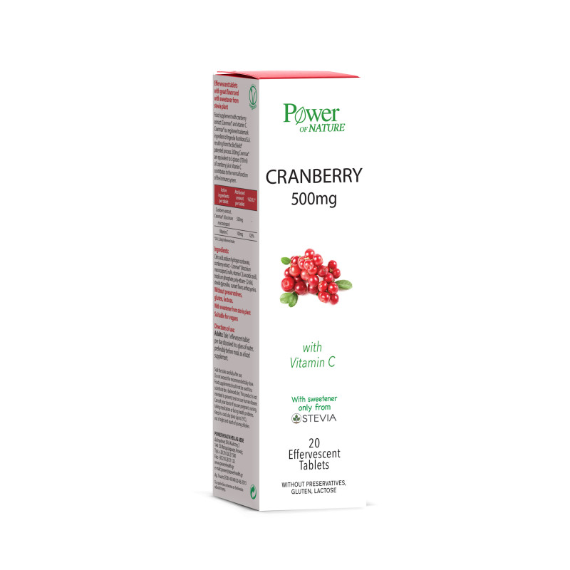 Power Health Cranberry 20eff tab Power Health Cranberry 20eff tab