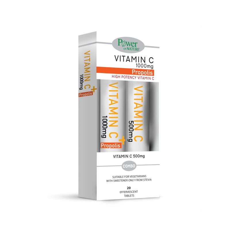 POWER HEALTH Vitamin C 1000mg + Propolis 20αναβ.δισκ. & Vitamin C 5... POWER HEALTH Vitamin C 1000mg + Propolis 20αναβ.δισκ. & Vitamin C 5...