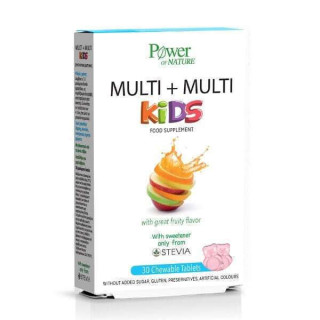 Power Health Multi+Multi Kids 30 μασώμενα δισκία