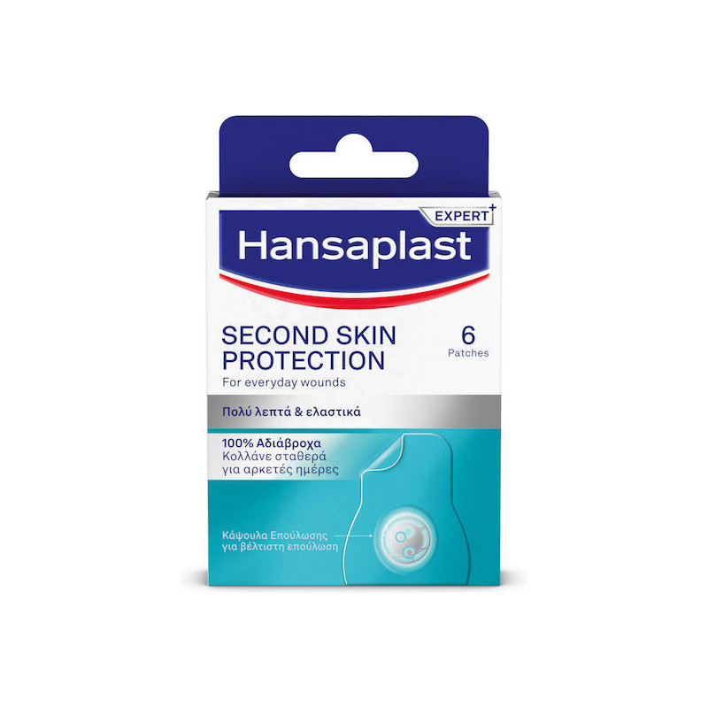 Hansaplast Αδιάβροχα Αυτοκόλλητα Επιθέματα Second Skin Protection 6τμχ Hansaplast Αδιάβροχα Αυτοκόλλητα Επιθέματα Second Skin Protection 6τμχ