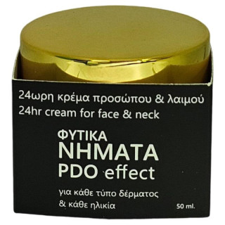 Fito+ Φυτικά Νήματα PDO effect 24ωρη αντιρυτιδική κρέμα προσώπου & λαιμού 50ml