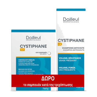 Bailleul Laboratoires Cystiphane Cystine B6 120 ταμπλέτες & Cystiphane Shampoo 200ml