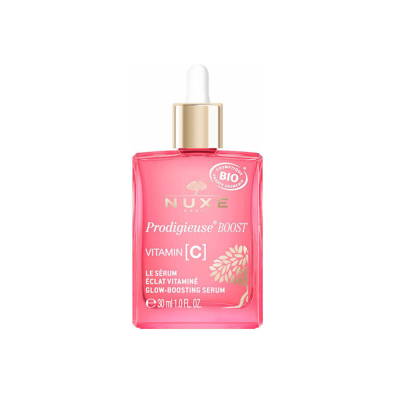 Nuxe PB Glow Boosting Ενυδατικό Booster Προσώπου για Λάμψη 30ml Nuxe PB Glow Boosting Ενυδατικό Booster Προσώπου για Λάμψη 30ml