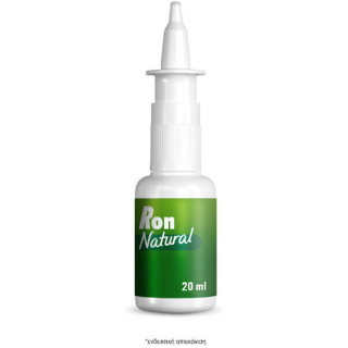 Ron Natural Ρινικό Σπρέι με Θαλασσινό Νερό για Όλη την Οικογένεια 20ml