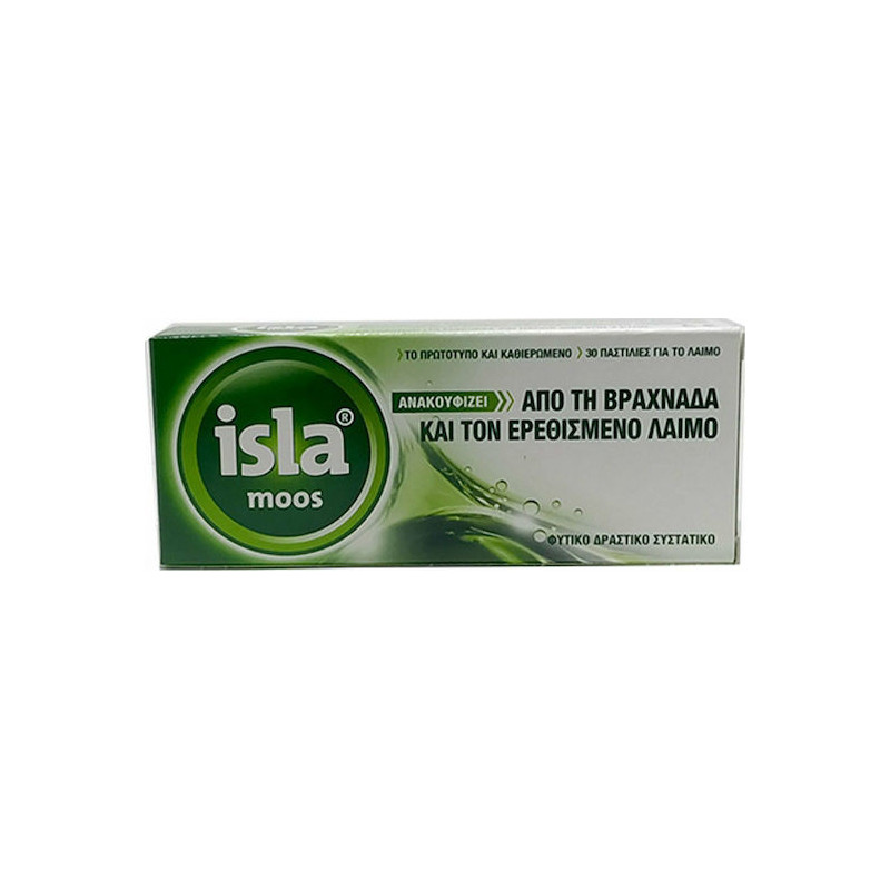 FarmaSyn Isla Moos Παστίλιες για τη Βραχνάδα & τον Ερεθισμένο Λαιμό με Φυσική Γεύση 30τμχ FarmaSyn Isla Moos Παστίλιες για τη Βραχνάδα & τον Ερεθισμένο Λαιμό με Φυσική Γεύση 30τμχ