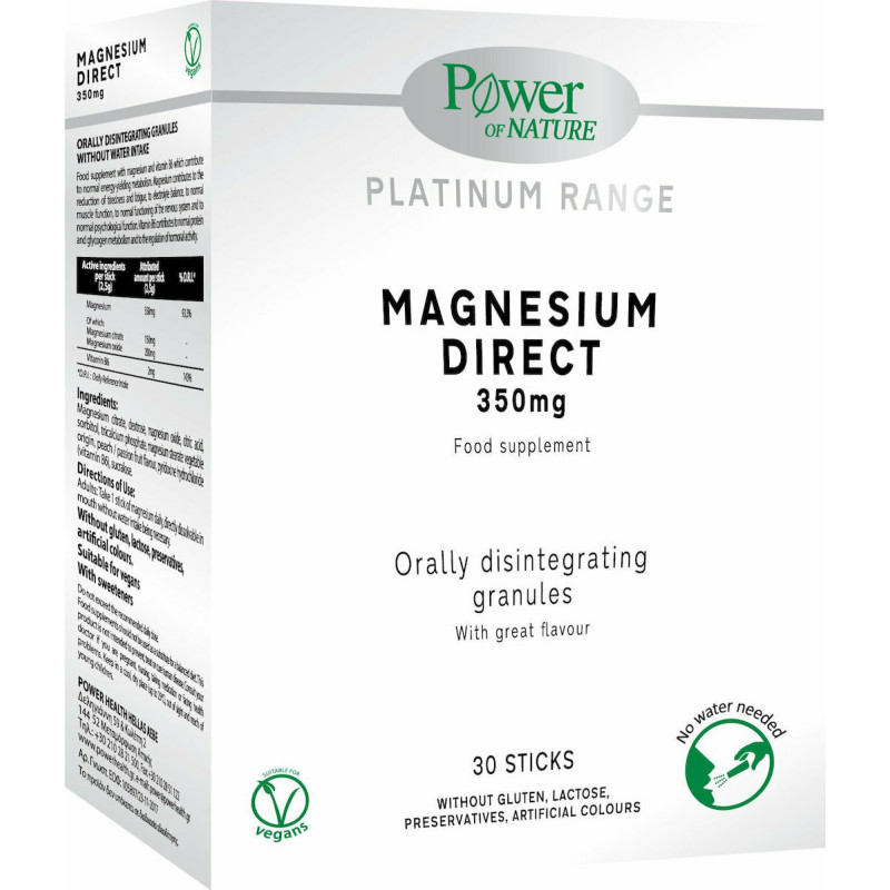 Power Of Nature Platinum Range Magnesium Direct 350mg 30 φακελίσκοι Power Of Nature Platinum Range Magnesium Direct 350mg 30 φακελίσκοι