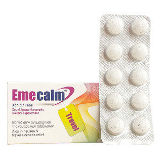 Becalm EmeCalm Travel για την Ναυτία 20 ταμπλέτες