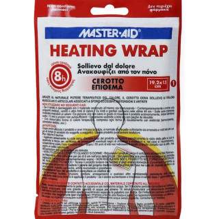 MASTER AID HEATING WRAP ΘΕΡΜΑΝΤΙΚΟ ΕΠΙΘΕΜΑ ΠΛΑΤΗΣ-ΩΜΟΥ 19.2X13CM 1TMX