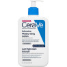 CeraVe Intensive Moisturising Ενυδατική Lotion Σώματος με Ουρία 473ml