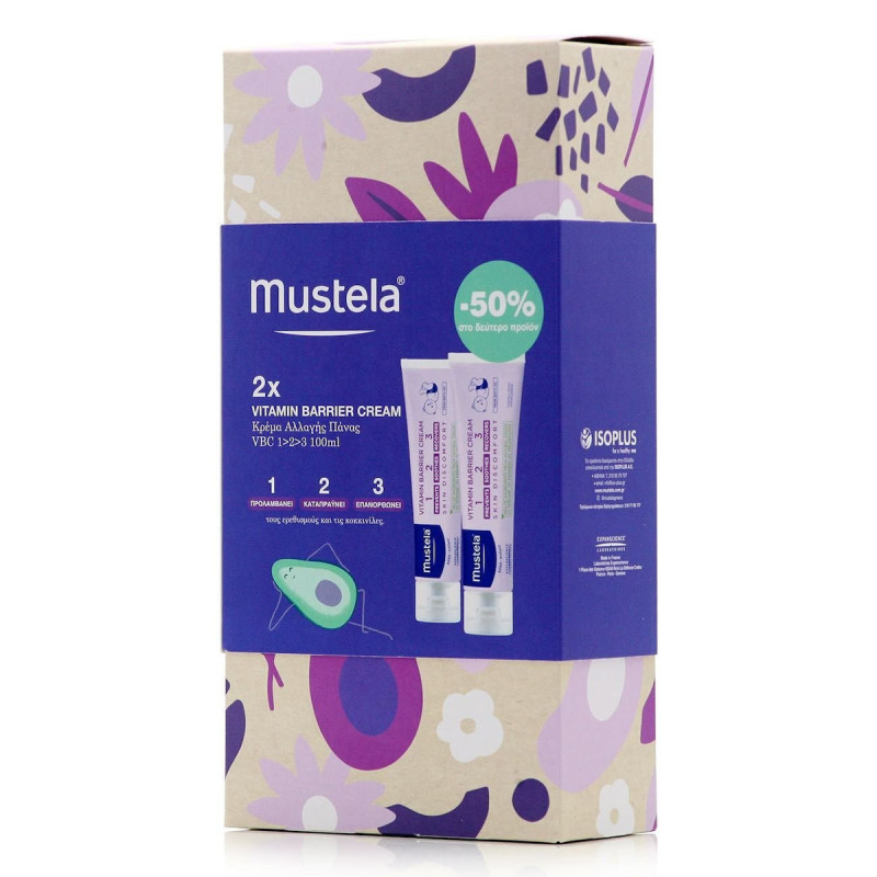 Mustela Vitamin Barrier Κρέμα 100ml& 100ml Δώρο Mustela Vitamin Barrier Κρέμα 100ml& 100ml Δώρο