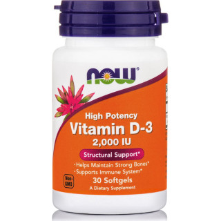 Now Foods Vitamin D-3 Βιταμίνη για Ανοσοποιητικό 2000iu 30 μαλακές κάψουλες