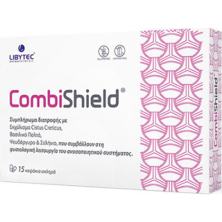 Libytec Combishield Συμπλήρωμα για την Ενίσχυση του Ανοσοποιητικού 15 κάψο