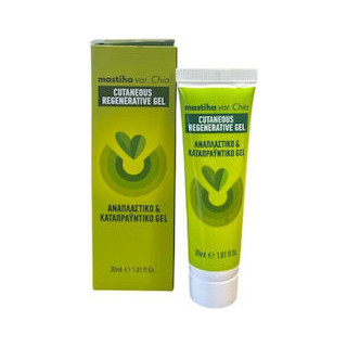 PharmaQ Mastiha Therapy Regenerative & Soothing Gel 30ml