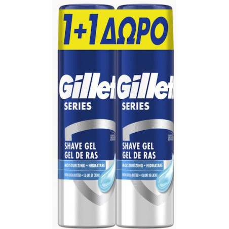Gillette Series Moisturizing Gel Ξυρίσματος με Βούτυρο Κακάο 2 x 200 ml (1+1 Δώρο)