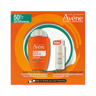 Promo Ultra Oil Control SPF50 50ml & Eau Micellaire 100ml