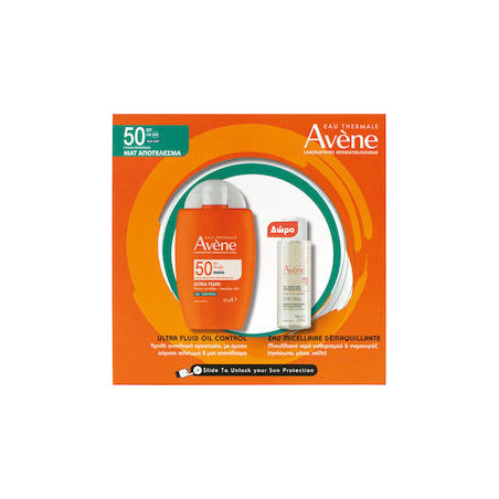 Promo Ultra Oil Control SPF50 50ml & Eau Micellaire 100ml
