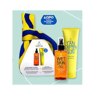YOUTH LAB Wet Skin Sun Protection SPF50 - 200ml + Tan & After Sun - 150ml