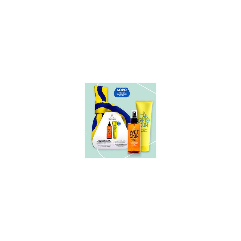 YOUTH LAB Wet Skin Sun Protection SPF50 - 200ml + Tan & After Sun - 150ml YOUTH LAB Wet Skin Sun Protection SPF50 - 200ml + Tan & After Sun - 150ml