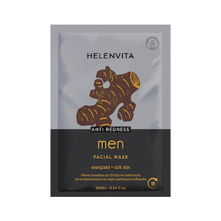 Helenvita Anti Redness Men Facial Mask 10Ml