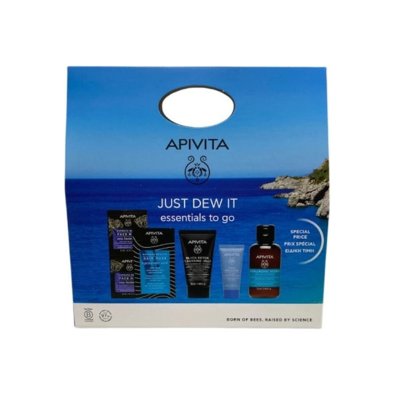 Apivita Just Dew It Travel Set για Ενυδάτωση Καθαρισμό Προσώπου 5τμχ. Apivita Just Dew It Travel Set για Ενυδάτωση Καθαρισμό Προσώπου 5τμχ.