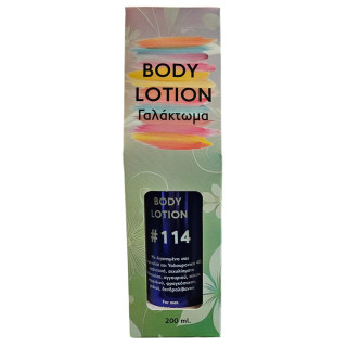 Fito Body Lotion (114) 200ML