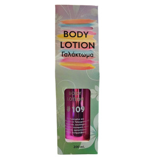 Fito Body Lotion (109) 200ML