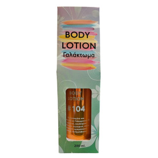 Fito Body Lotion (104) 200ML
