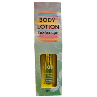 Fito Body Lotion (108) 200ML
