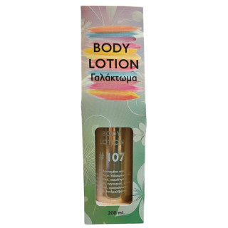 Fito Body Lotion (107) 200ML