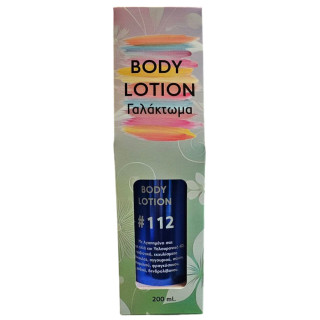 Fito Body Lotion (112) 200ML