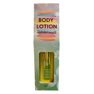 Fito Body Lotion (101) 200ML