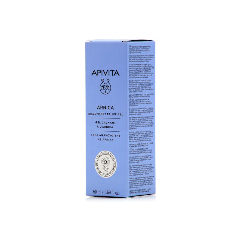 Apivita Arnica Gel Τζελ Ανακούφισης 50ml Apivita Arnica Gel Τζελ Ανακούφισης 50ml