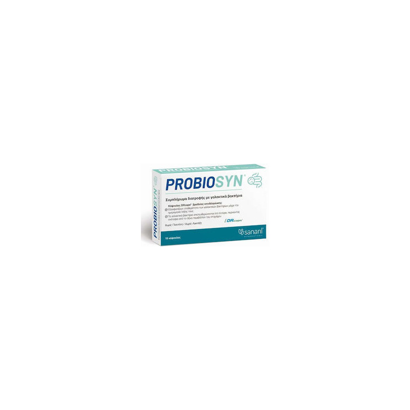 Sanaril Probiosyn Προβιοτικά 15 κάψουλες Sanaril Probiosyn Προβιοτικά 15 κάψουλες
