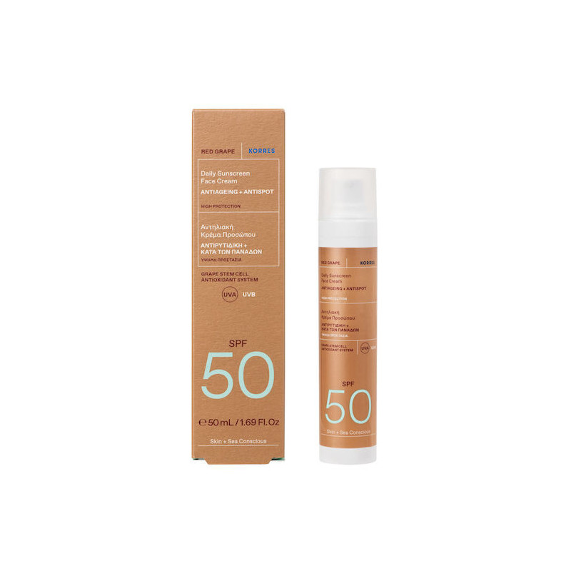 Κόκκινο Σταφύλι Αντηλιακή Κρέμα Προσώπου SPF 50 Κόκκινο Σταφύλι Αντηλιακή Κρέμα Προσώπου SPF 50