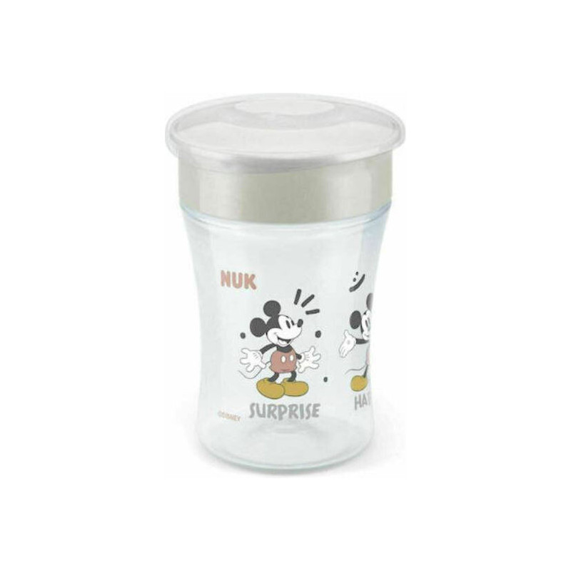 Nuk Παιδικό Ποτηράκι από Σιλικόνη Μπεζ 230ml για 8m+ Nuk Παιδικό Ποτηράκι από Σιλικόνη Μπεζ 230ml για 8m+