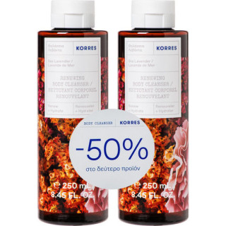 Korres Αφρόλουτρο σε Gel Λεβάντα 2x250ml