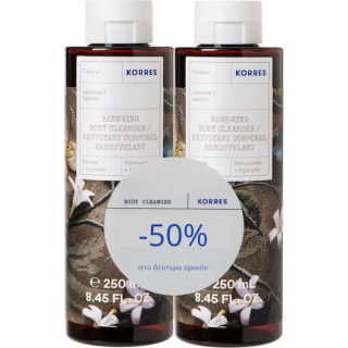 Korres Jasmine Αφρόλουτρο σε Gel Γιασεμί (2x250ml) 500ml