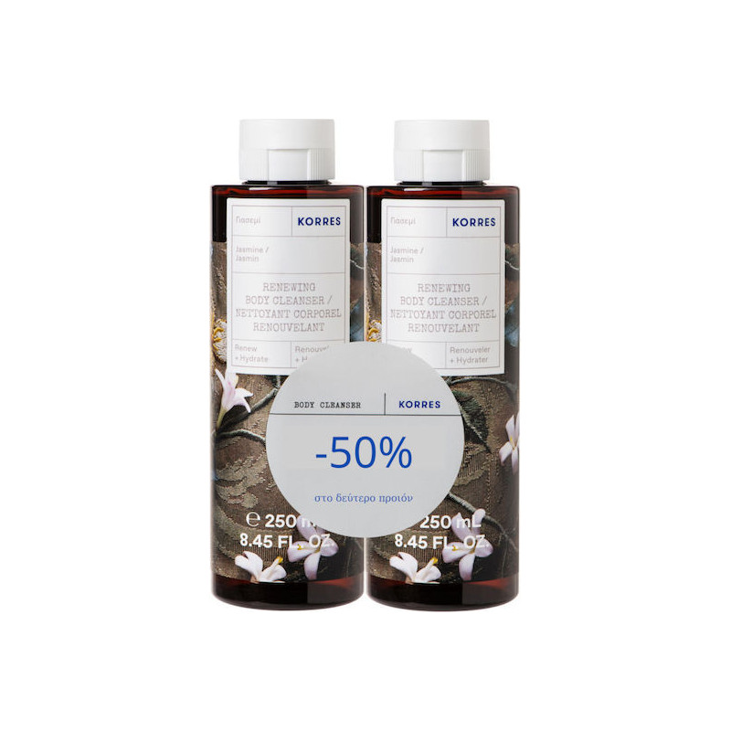 Korres Jasmine Αφρόλουτρο σε Gel Γιασεμί (2x250ml) 500ml Korres Jasmine Αφρόλουτρο σε Gel Γιασεμί (2x250ml) 500ml