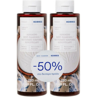 Korres Γιαούρτι Αφρόλουτρο σε Gel 2x250ml