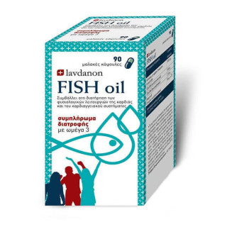 Lavdanon Fish Oil Ιχθυέλαιο 1000mg 90 μαλακές κάψουλες