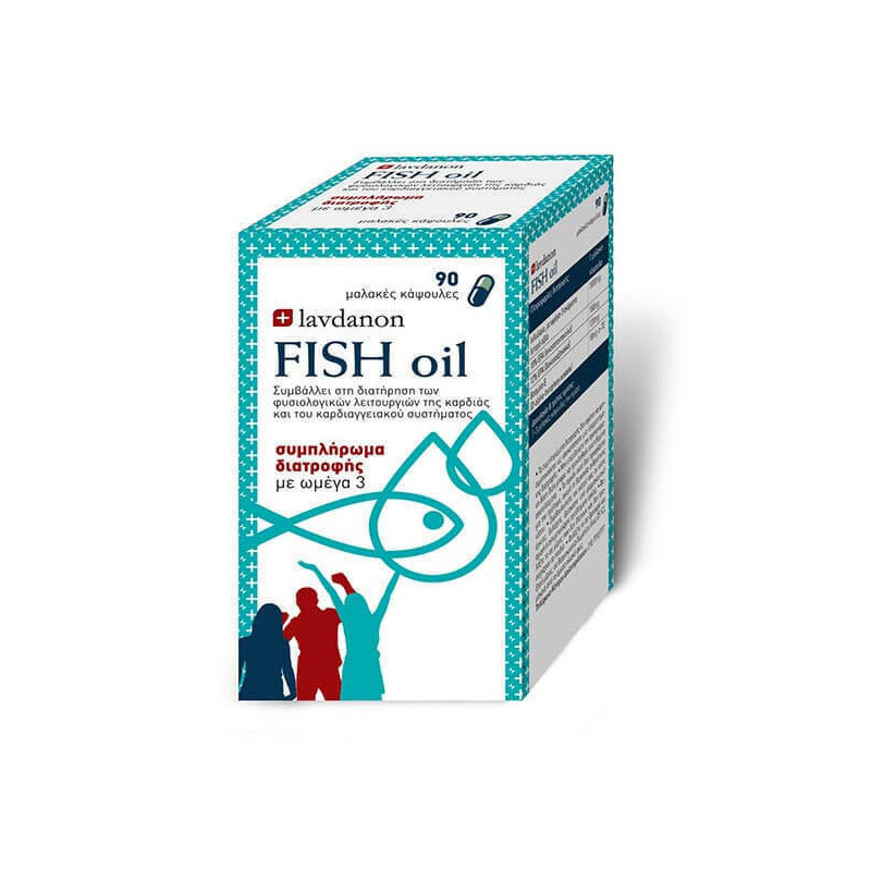 Lavdanon Fish Oil Ιχθυέλαιο 1000mg 90 μαλακές κάψουλες Lavdanon Fish Oil Ιχθυέλαιο 1000mg 90 μαλακές κάψουλες