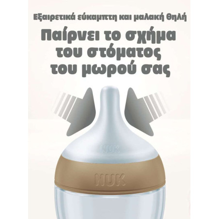 Nuk Γυάλινο Μπιμπερό Κατά των Κολικών με Θηλή Σιλικόνης για 0+ μηνών Λευκό 120ml