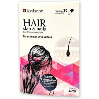 Lavdanon Hair, Skin & Nails 30 κάψουλες