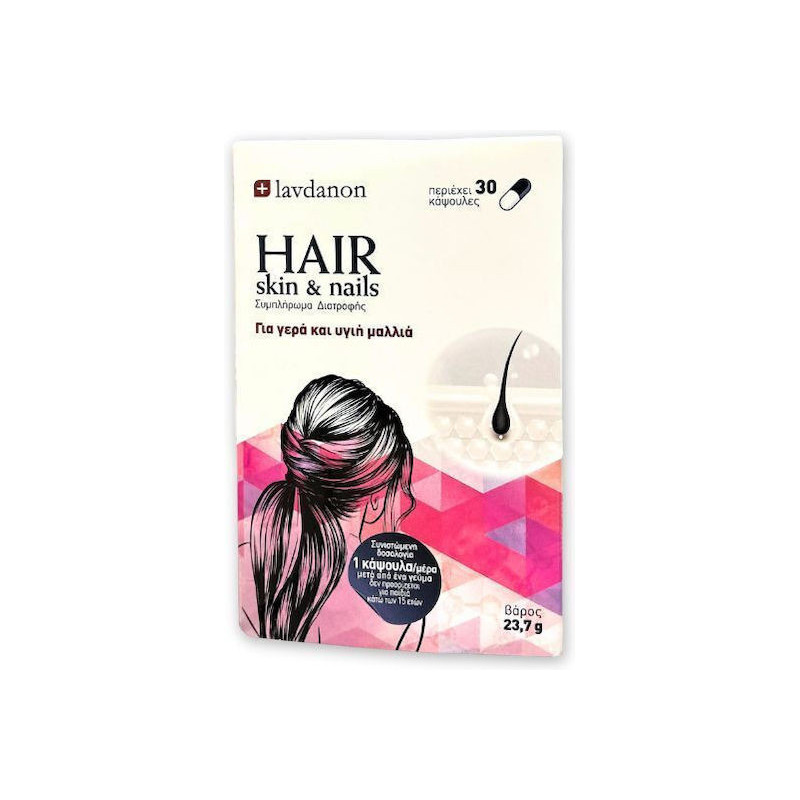 Lavdanon Hair, Skin & Nails 30 κάψουλες Lavdanon Hair, Skin & Nails 30 κάψουλες