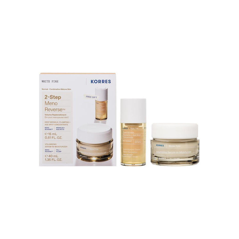 Korres PROMO White Pine Aναπλήρωση Όγκου Kρέμα Hμέρας 40ml + ΔΩΡΟ Aναπλήρωση Όγκου Oρός Προσώπου 15ml Korres PROMO White Pine Aναπλήρωση Όγκου Kρέμα Hμέρας 40ml + ΔΩΡΟ Aναπλήρωση Όγκου Oρός Προσώπου 15ml