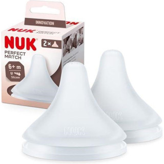 Nuk Θηλές από Σιλικόνη για 6+ μηνών 2τμχ